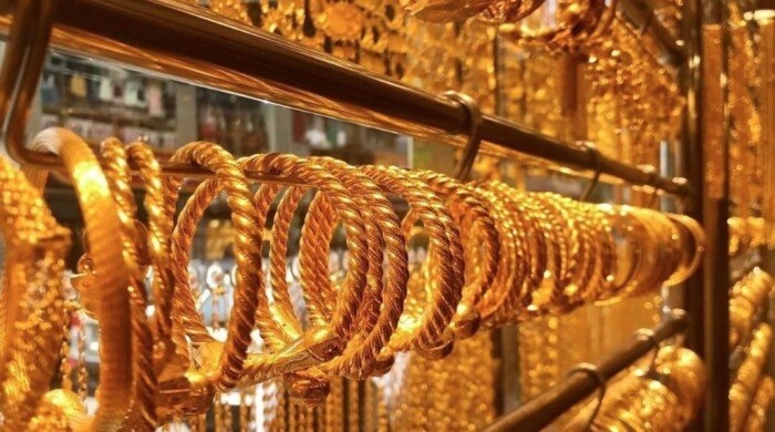 بكام سعر الذهب الآن في مصر؟.. عيار 21 يتراجع بـ سوق الصاغة