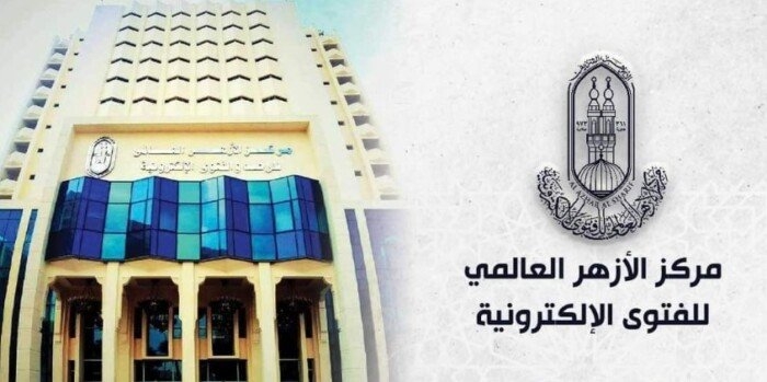 الأزهر للفتوى: نصوص الميراث قطعية لا تقبل التغيير ولا الاجتهاد