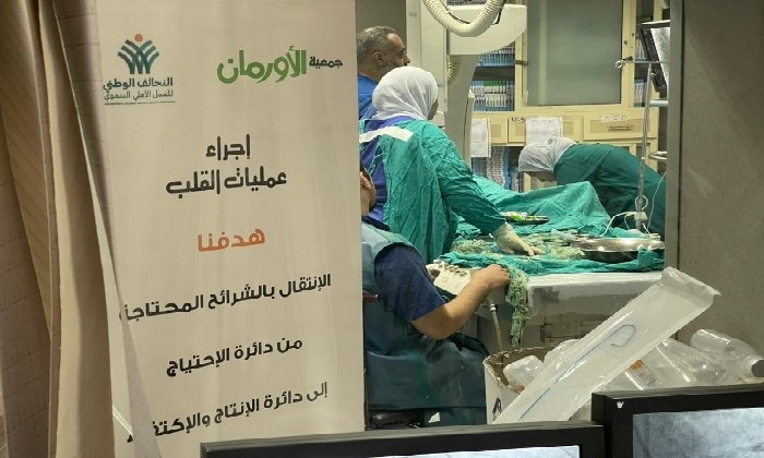 الأورمان تُجري 2892 عملية قلب مجانية لغير القادرين في الدقهلية خلال 10 سنوات