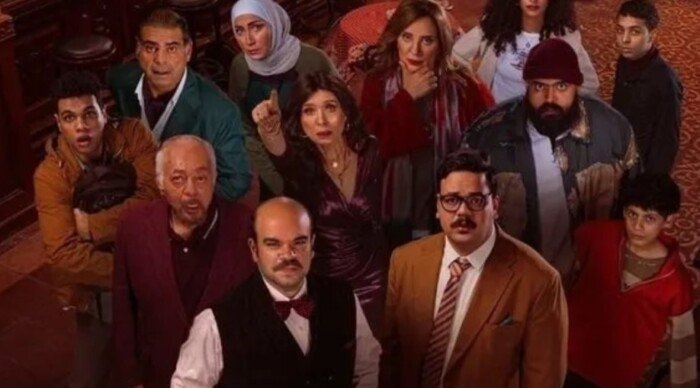 مواعيد عرض مسلسل «برستيج» والقنوات الناقلة