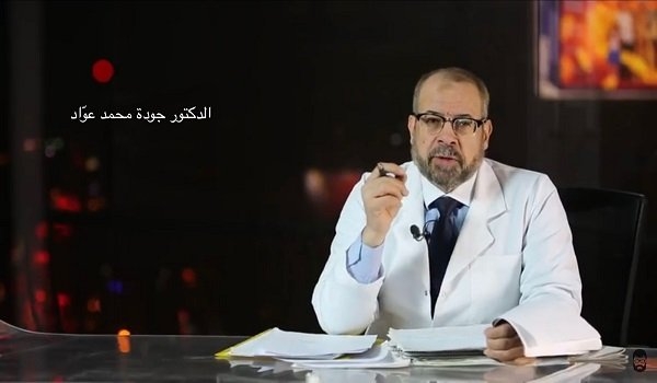 بعد إحالة الدكتور جودة عواد للجنة آداب المهنة بنقابة الاطباء.. القصة الكاملة لـ طبيب سم النحل؟
