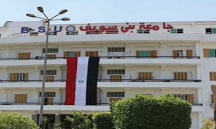 رئيس جامعة بني سويف: يوليو المقبل بدء امتحانات الفصل الدراسي الثاني بمركز التعلم المدمج