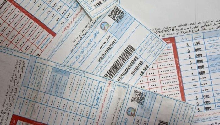 اليوم.. بدء تسجيل قراءة عدادات الغاز لشهر أبريل 2025