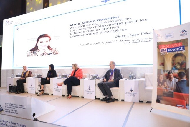 «التعليم العالي» تناقش إطلاق منصات رقمية لتسهيل التواصل بين الجامعات والباحثين