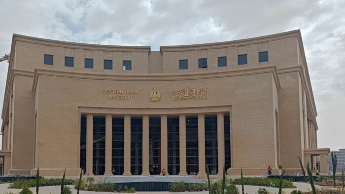بعد قرار البنك المركزي الأخير.. ما هو حد السحب من إنستاباي؟