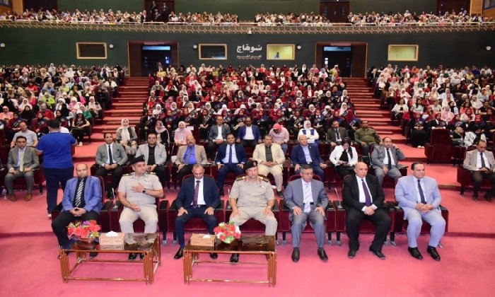 ندوة تثقيفية جامعة سوهاج احتفالا بالعيد الـ٤٣ لاسترداد أرض الفيروز