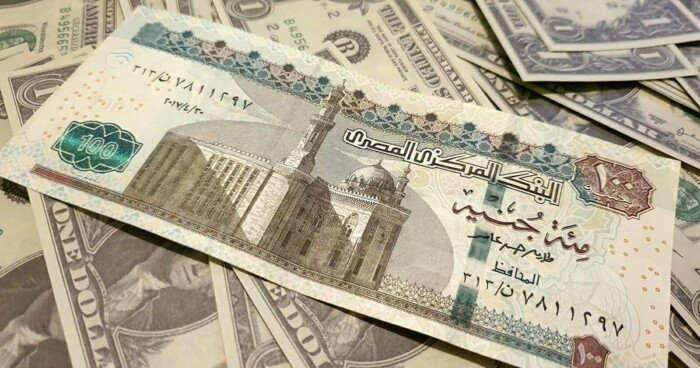 قبل اجتماع «المركزي».. 8 بنوك تخفض فائدة شهادات الادخار وحساب التوفير