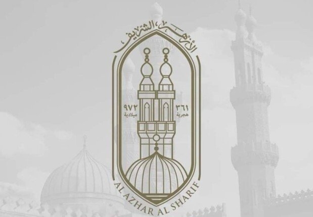 جدول امتحانات الشهادة الثانوية الأزهرية 2025 علمي وأدبي