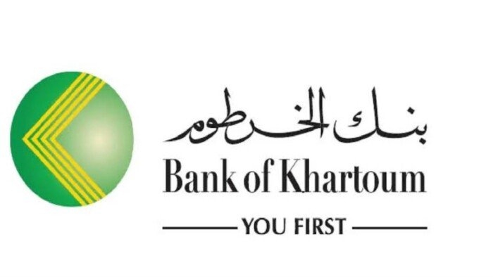 فتح حساب بنك الخرطوم أونلاين بالرقم الوطني 2025.. اعرف الشروط والخطوات