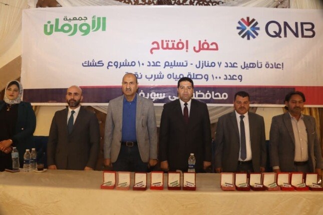سكرتير مساعد بني سويف يشهد احتفالية الأورمان لافتتاح إعمار منازل وتسليم مشروعات صغيرة للمواطنين