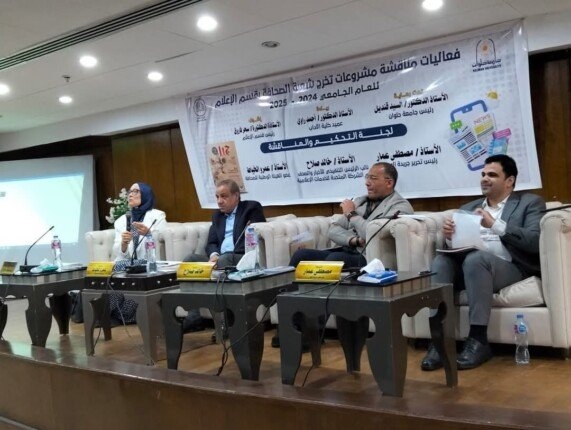رئيس جامعة حلوان: ندعم إعلاميي المستقبل ونؤهلهم للريادة
