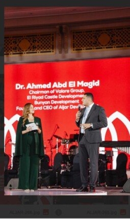 «الجار للتطوير» تقدم نموذجًا للمجتمع العمراني المتكامل في أحدث مشروعاتها «Aljar British District»