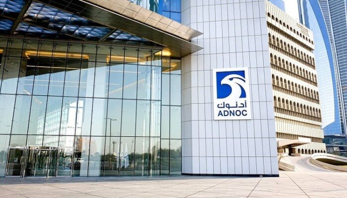 «أدنوك» توقع اتفاقيات بقيمة 1.6 مليار دولار لتصنيع معدات محليًا