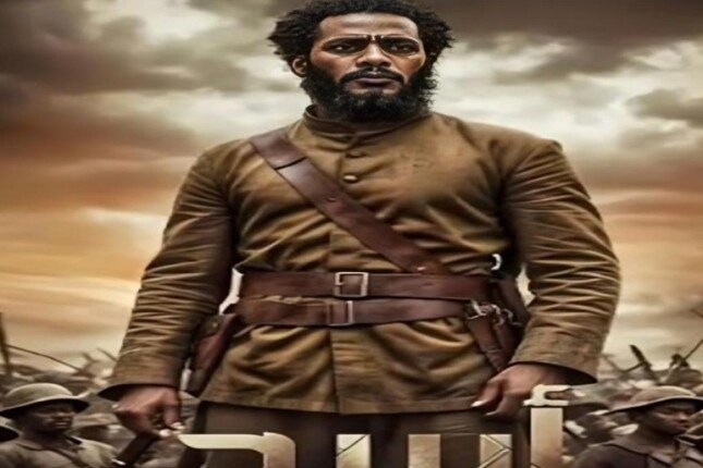 قائمة أفلام عيد الأضحى 2025.. المنافسة تشتعل بين نجوم الصف الأول على صدارة شباك التذاكر