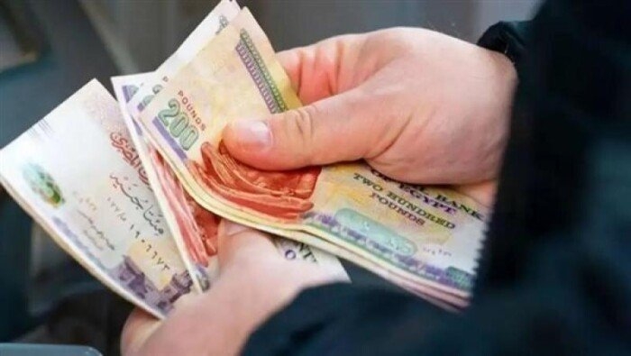 بعد قرار وزارة المالية.. تعرف على موعد صرف مرتبات شهر مايو 2025