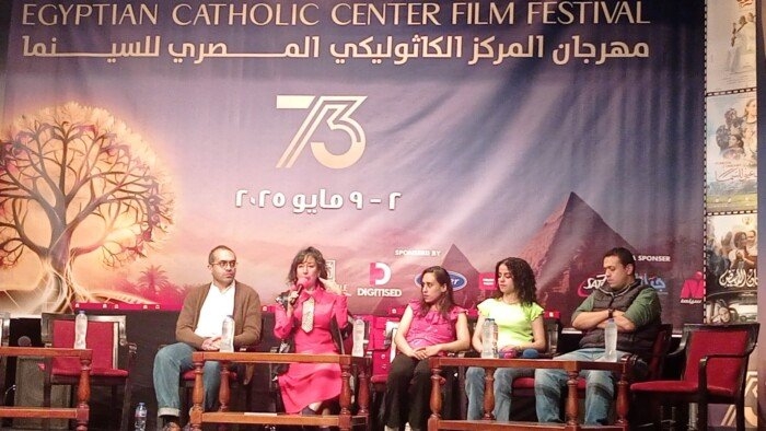 بعد مشاركته في كان.. صناع «رفعت عيني للسماء» يكشفون كواليس العمل في المهرجان الكاثوليكي 73