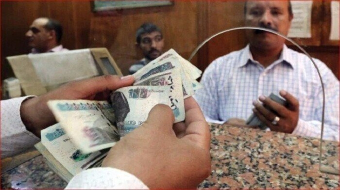 موعد صرف معاشات شهر يونيو 2025.. وما هي قيمة الزيادة؟