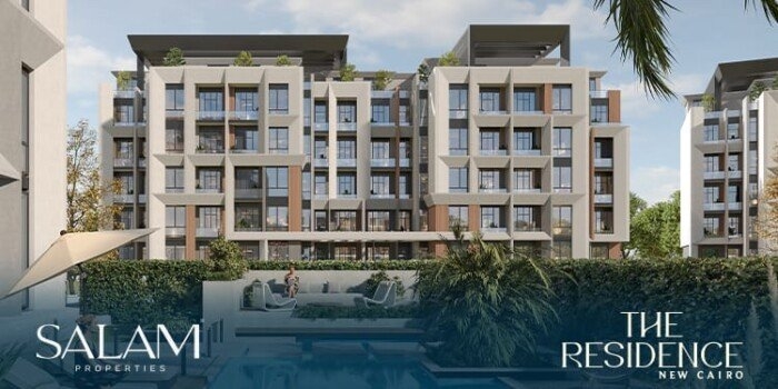 «سلام العقارية» تعلن عن أحدث مشروعاتها «The Residence» بالقاهرة الجديدة