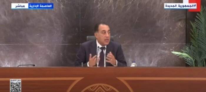 رئيس الوزراء: خصصنا 700 مليار جنيه لقطاعات التنمية البشرية وخاصة التعليم والصحة