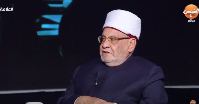 أحمد كريمة يحذر من قراءة الفنجان