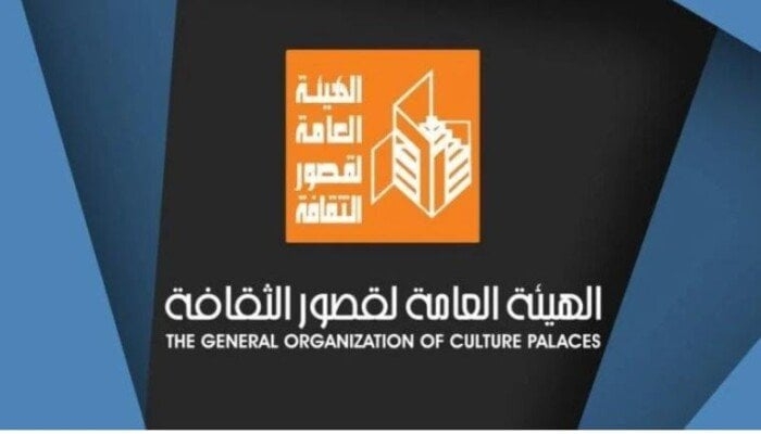 قصور الثقافة تُقدم 11 عرضًا مسرحيًا مجانًا بالإسكندرية
