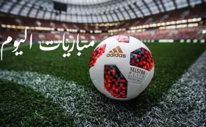 تتصدرها توتنهام ضد مان يونايتد.. مواعيد مباريات اليوم الأربعاء 21-5-2025