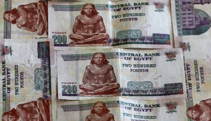بعائد 28%.. تعرف على شهادات الادخار في بنك مصر قبل تعديل الفائدة