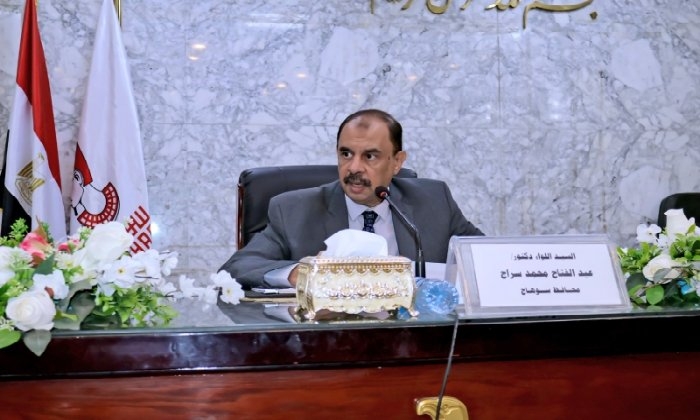 محافظ سوهاج يعقد اجتماعًا لبحث الموقف التنفيذي لمشروعات «حياة كريمة» بمركز جرجا