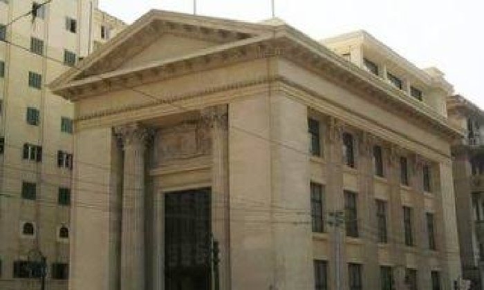غرفة الإسكندرية تستضيف قيادات التأمين الصحي الشامل لبحث سبل التعاون المشترك
