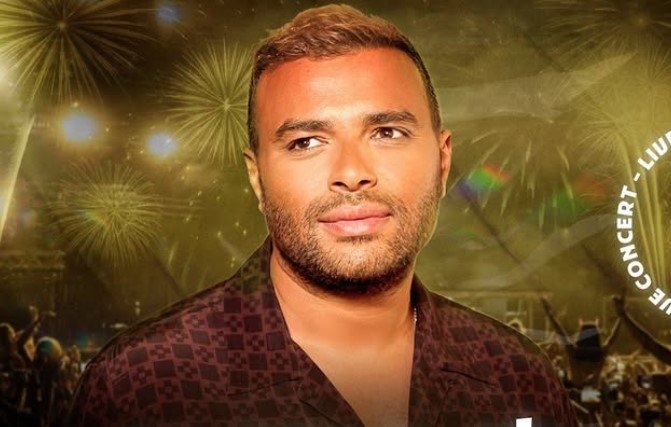 29 مايو.. رامي صبري يستعد لحفله في نادي وادي دجلة بطنطا «فيديو»