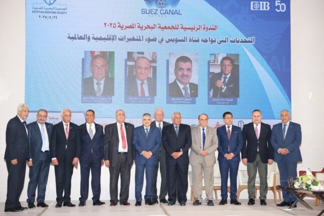 ربيع: الأوضاع الأمنية بمنطقة البحر الأحمر مواتية لعودة السفن للإبحار بقناة السويس