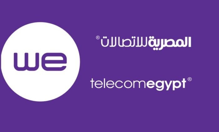 «المصرية للاتصالات»: شبكة ألياف ضوئية لتحديث السنترالات المربوطة بالكابلات النحاسية