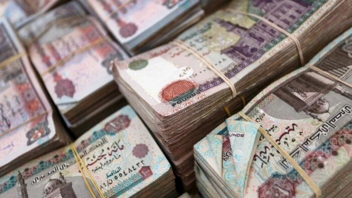 قبيل إعلان قرار البنك المركزي.. زيادة طفيفة في متوسط سعر الفائدة على أذون الخزانة