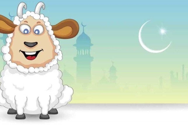 بدأ العد التنازلي.. موعد إجازة عيد الأضحى المبارك 2025