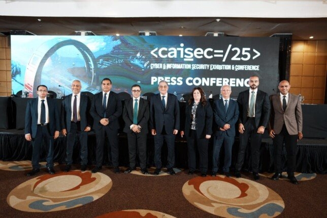 مؤتمر ومعرض CAISEC'25 للأمن السيبراني يعقد دورته الرابعة الأحد المقبل