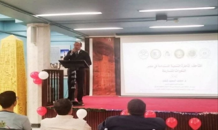 «احتفالاً باليوم العالمي للمتاحف».. فعاليات فنية وتثقيفية بمتحف آثار طنطا