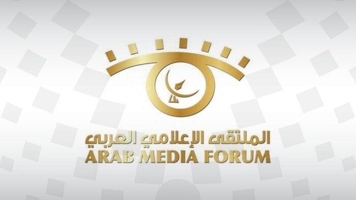 اختتام فعاليات الملتقى الإعلامي العربي في الكويت