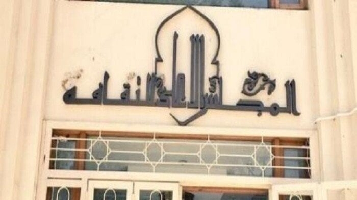 المجلس الأعلى للثقافة يعلن أسماء الفائزين بجائزة الشعر البدوي فى مصر