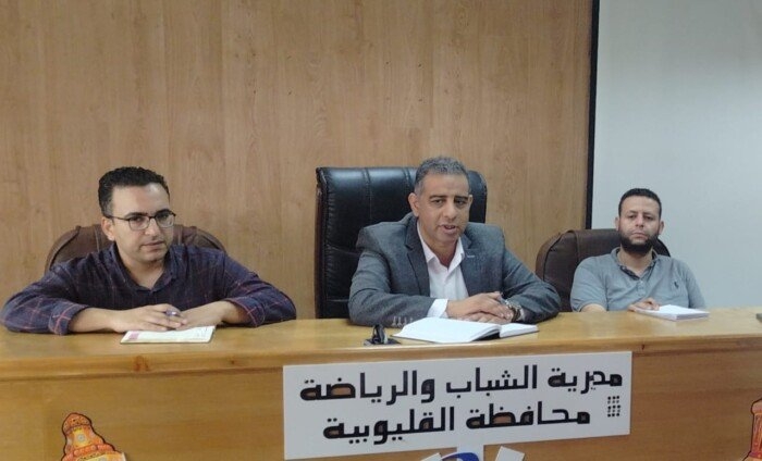 غدًا.. الشباب والرياضة تنظم ملتقى «توظيف مصر» بالقليوبية