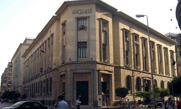 البنك المركزي: الدين الخارجي لمصر ينخفض إلى 155.09 مليار دولار