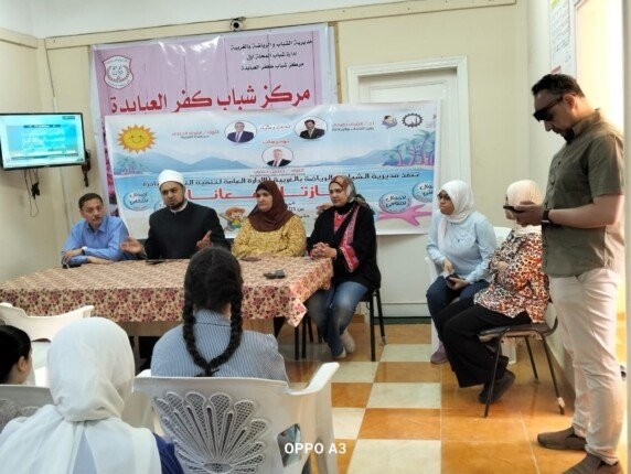 ندوة توعوية لوعظ الغربية بمركز شباب كفر العبايدة ضمن مبادرة «أجازتك معانا»