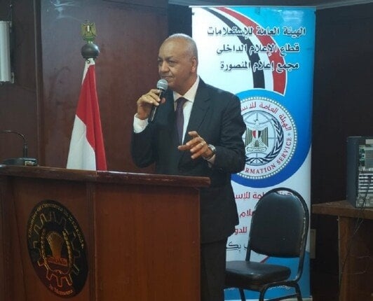 «عهد جديد لوطن يستحق».. إحياءً لذكرى ثورة 30 يونيو الغرفة التجارية بالدقهلية وإعلام المنصورة تستضيفان النائب الإعلامي مصطفى بكري