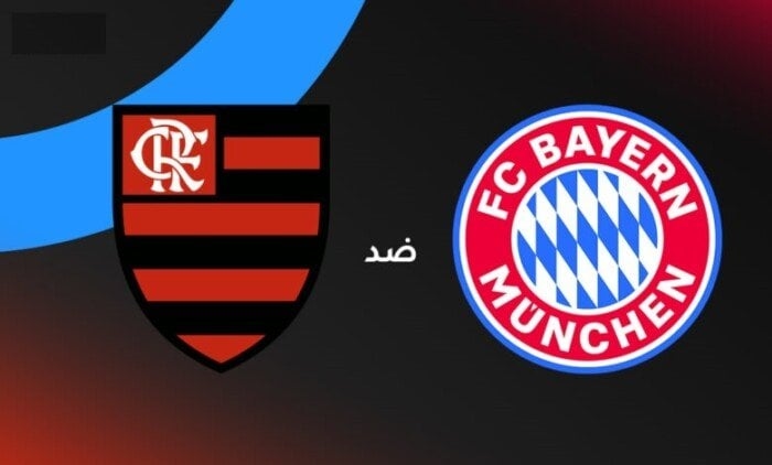 مشاهدة مباراة بايرن ميونخ وفلامنجو بث مباشر في كأس العالم للأندية اليوم