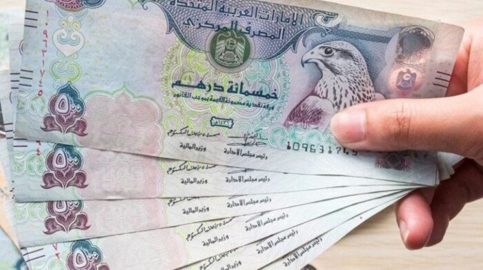 أسعار الدرهم الإماراتي في مصر اليوم.. الأحد 22 يونيو 2025