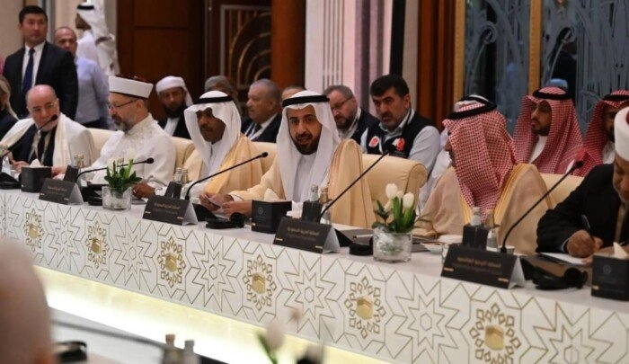 البيان الختامي لندوة الحج الكبرى يؤكد ضرورة التبصير بمعنى الاستطاعة الشرعية للحج