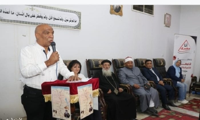 دشنا تحتفي برحلة العائلة المقدسة بندوة توعوية عن الوحدة والتراث الديني