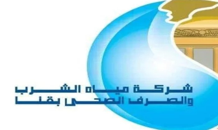 غدًا.. انقطاع المياه عن 5 قرى بمركزي قوص وأبوتشت لمدة 7 ساعات