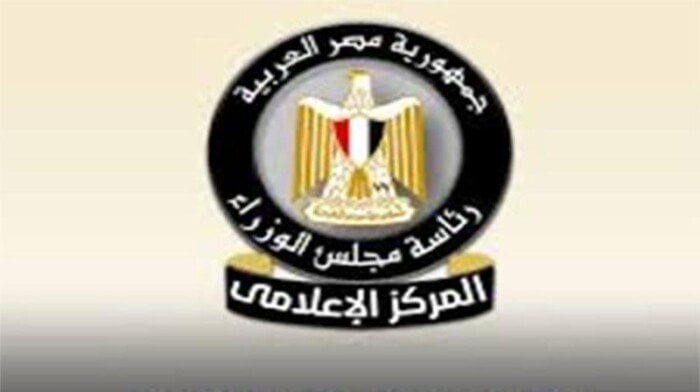 اجتماع لجنة الأزمات لمتابعة تداعيات التصعيد الإيراني الإسرائيلي.. أبرز أنشطة رئيس الوزراء خلال أسبوع