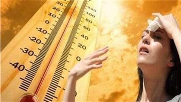 العظمى بالقاهرة 41.. «الأرصاد» تكشف حالة الطقس غدا الأربعاء 12 أغسطس 2025