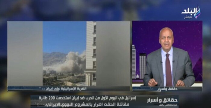 وقاحة وفجور.. «مصطفى بكري» يعلق على طلب سموتريتش بتحمل الدول العربية تكلفة الحرب ضد إيران